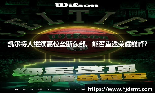 bwin·必赢(中国)唯一官方网站
