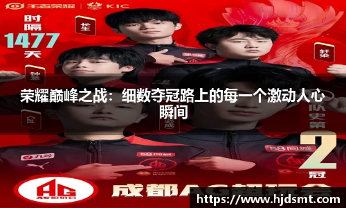bwin必赢