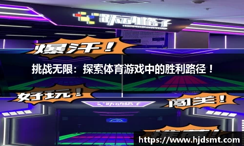bwin必赢官方网站