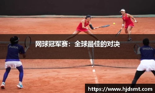 bwin必赢