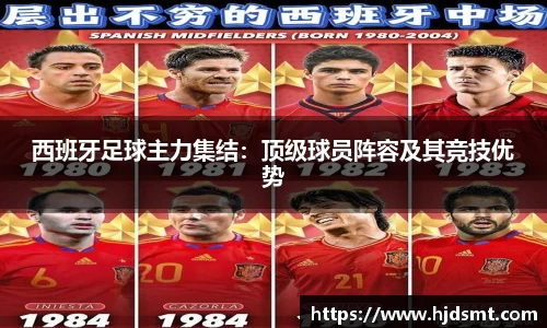 bwin必赢